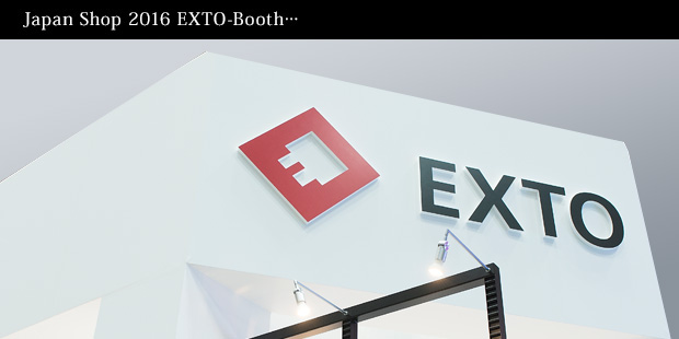 Japan Shop 2016 EXTO-Booth